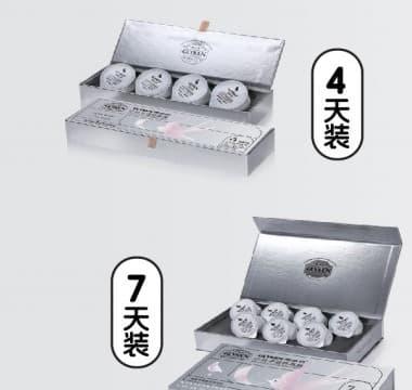 燕窝小银盒 小分子燕窝礼盒